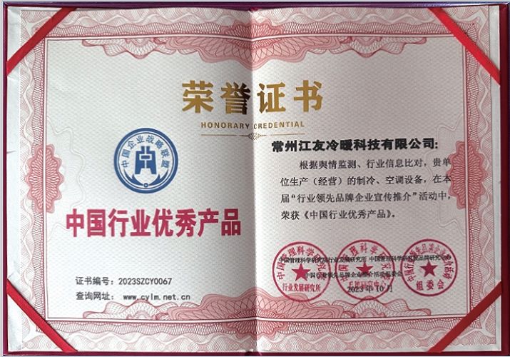 page-715-500